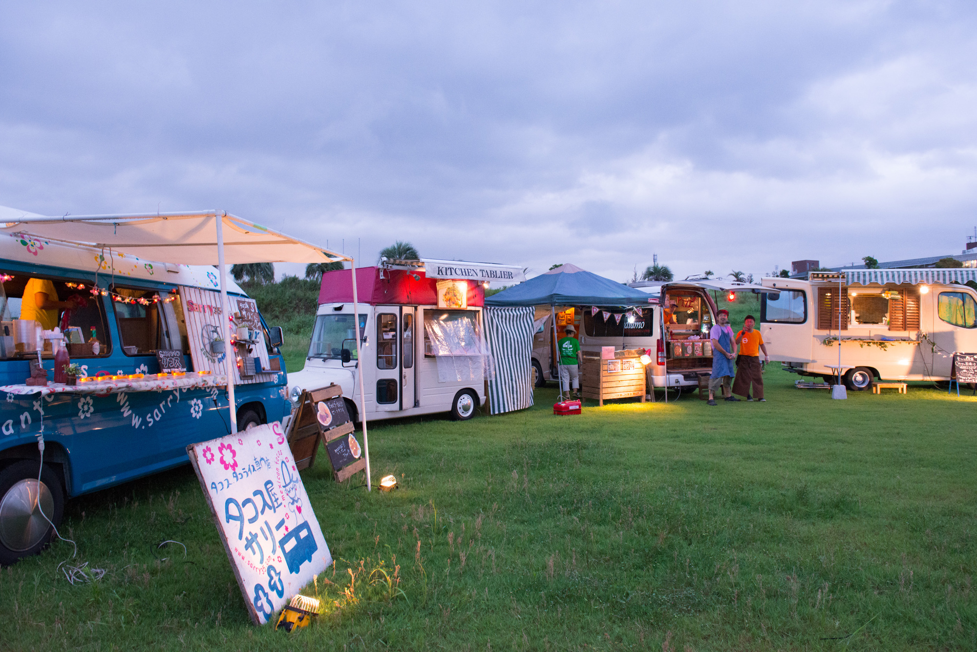 ワクワクが止まらない！絶対盛り上がる！フェス婚アイテム20選！ - おしゃれな結婚式を綴るコラム ファルベ