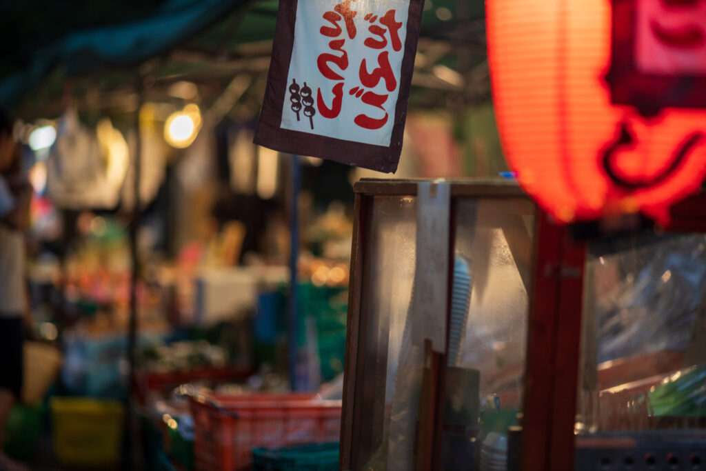 2025年7 8 9月開催 日本のオススメ夏祭り10選！ - 日本の観光情報メディア