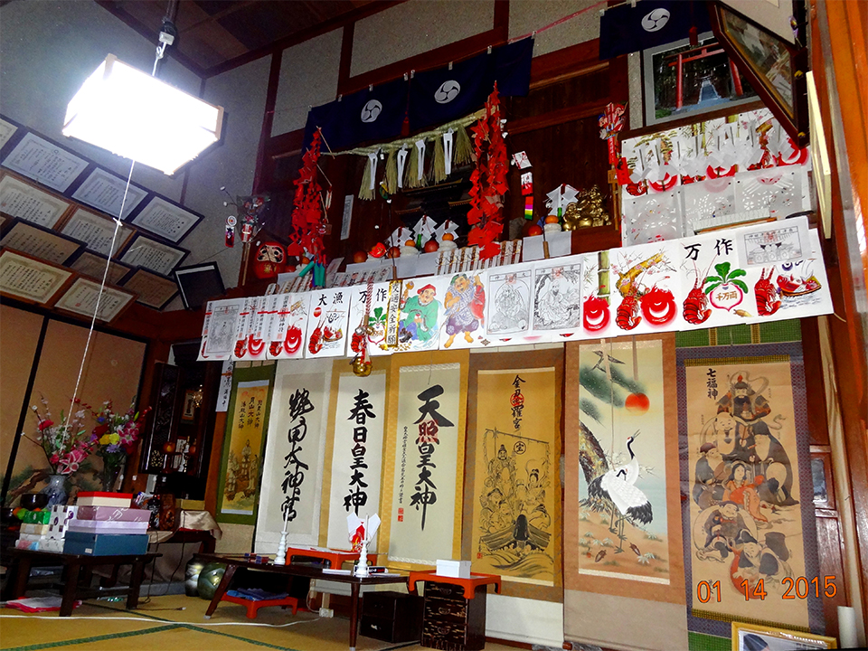 勝栄丸ブログ:勝倉漁業の事務所で神棚の正月飾り