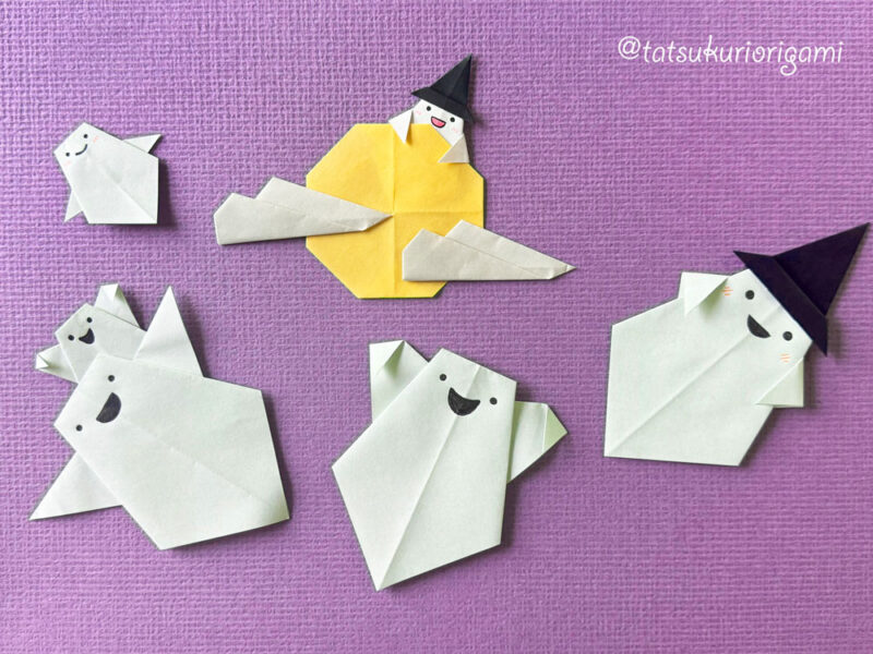 折り紙1枚で作る簡単ハロウィン飾りまとめ写真付き解説で子どもと作れる保育士・幼稚園教諭のための情報メディア ほいくis ほいくいず