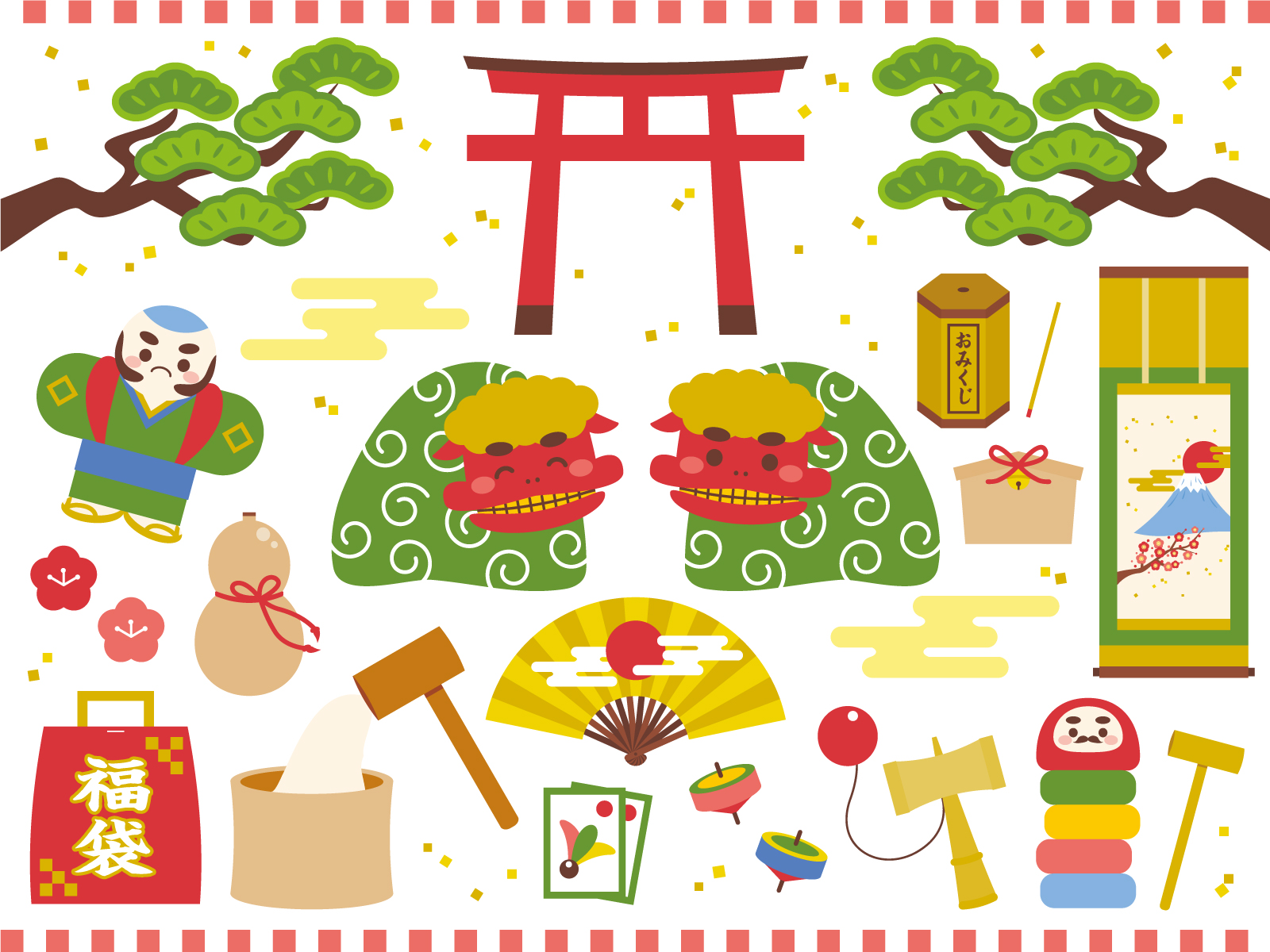 脳トレ お正月の漢字集めました①🎍