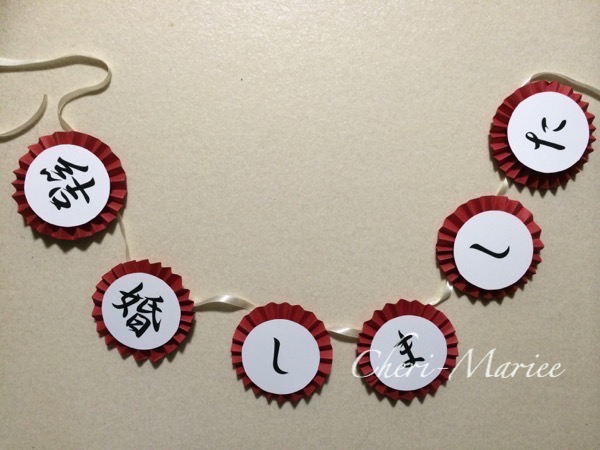 保存版 おしゃれなガーランドの作り方まとめ♡ウェディングニュース