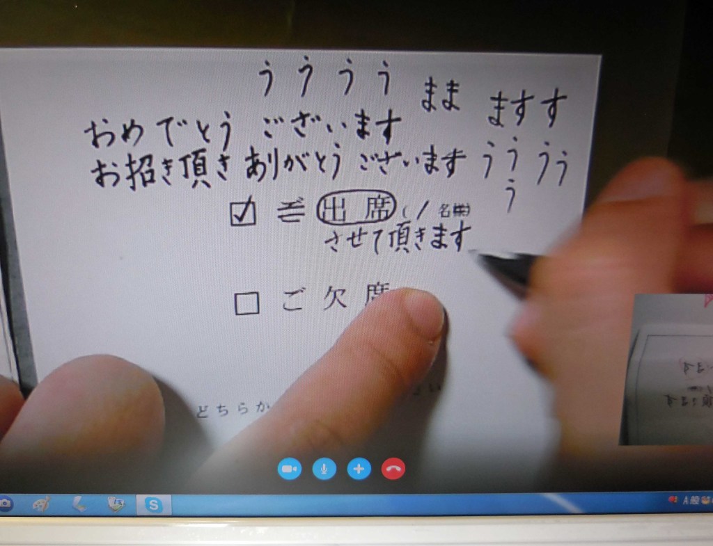 結婚式招待状 宛名書きの書き方！綺麗に書く裏技の紹介と使える筆ペンを徹底比較みんなのウェディングニュース