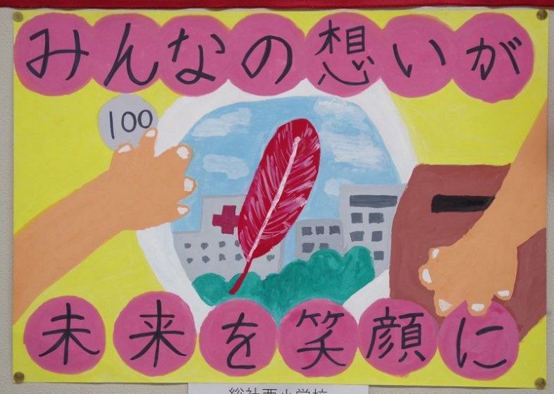 夏休みのポスター - 愛知県清須市 子供絵画工作教室 アトリエマッチばこ