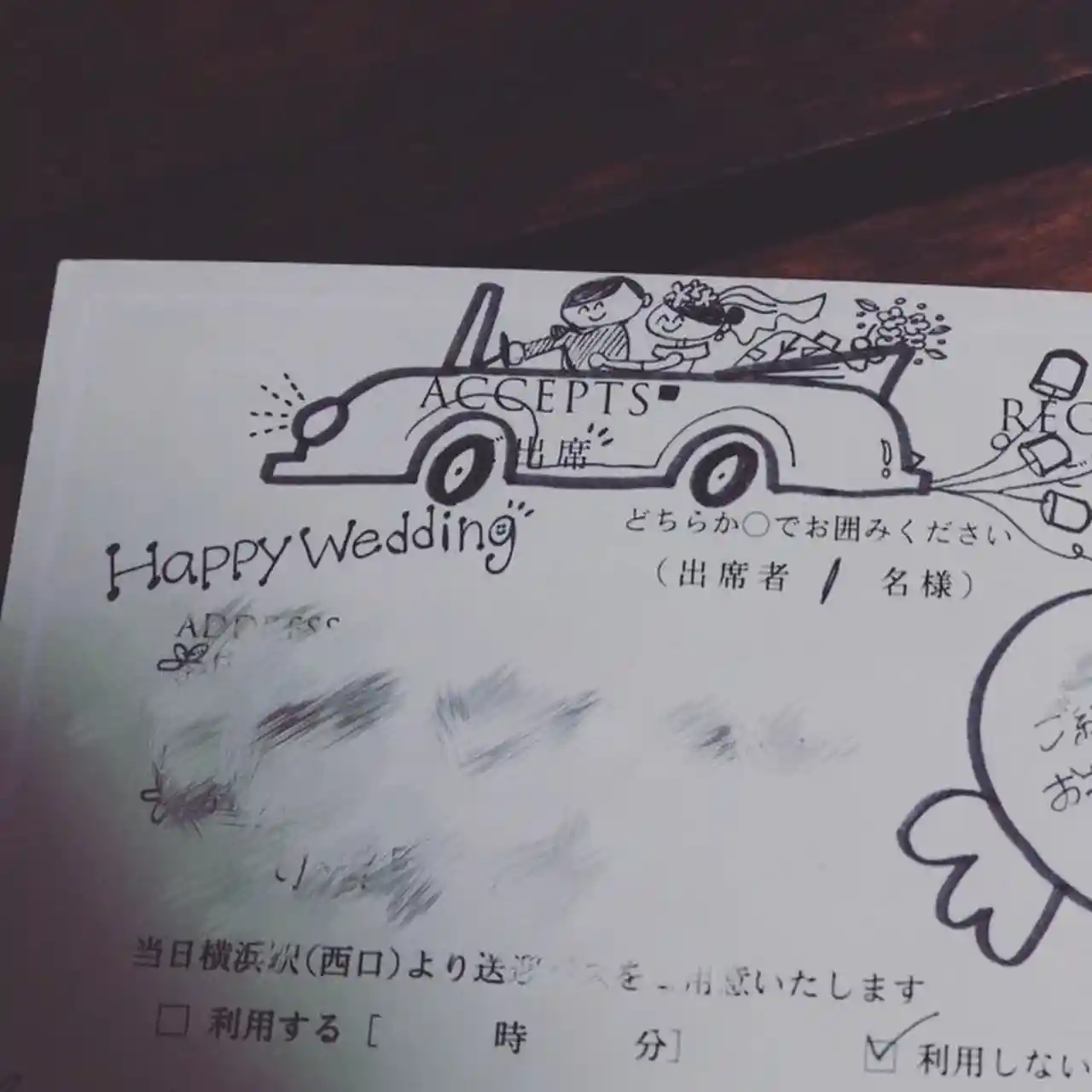 メヘンディ招待状 紫と金の花柄 編集可能なCanvaテンプレート インドの結婚式ハルディ招待状 傘付き メヘンディ装飾 & ハルディ装飾 IP0005- Etsy 日本