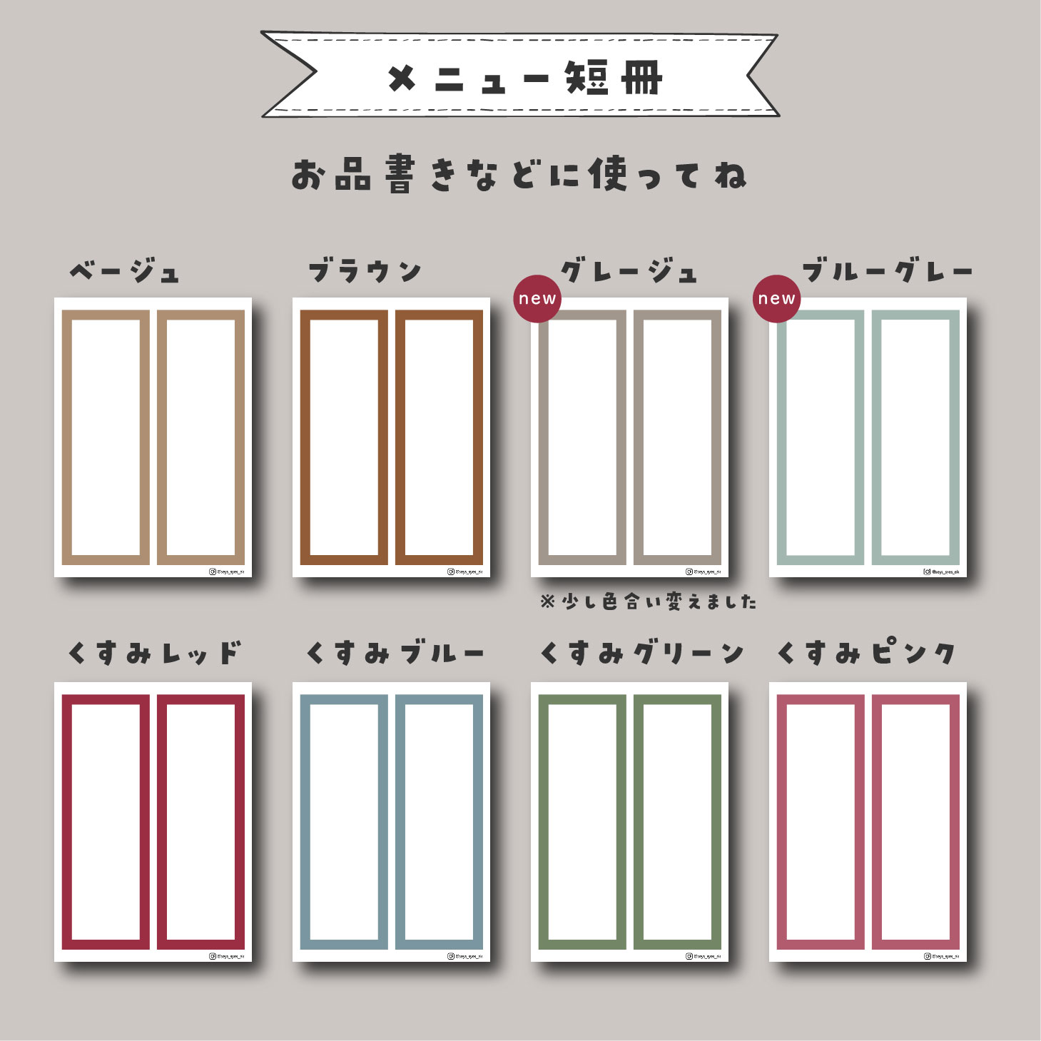 おうち縁日開催🥳mayuko.homeが投稿したフォトブックLemon8