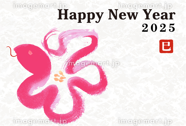 2020年年賀状・フリー素材で作るデザイン シンプル・ねずみえんぴつと画用紙