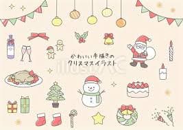 クリスマス白猫さんかわいいフリーアイコン・イラストの無料素材サイトフリーペンシル