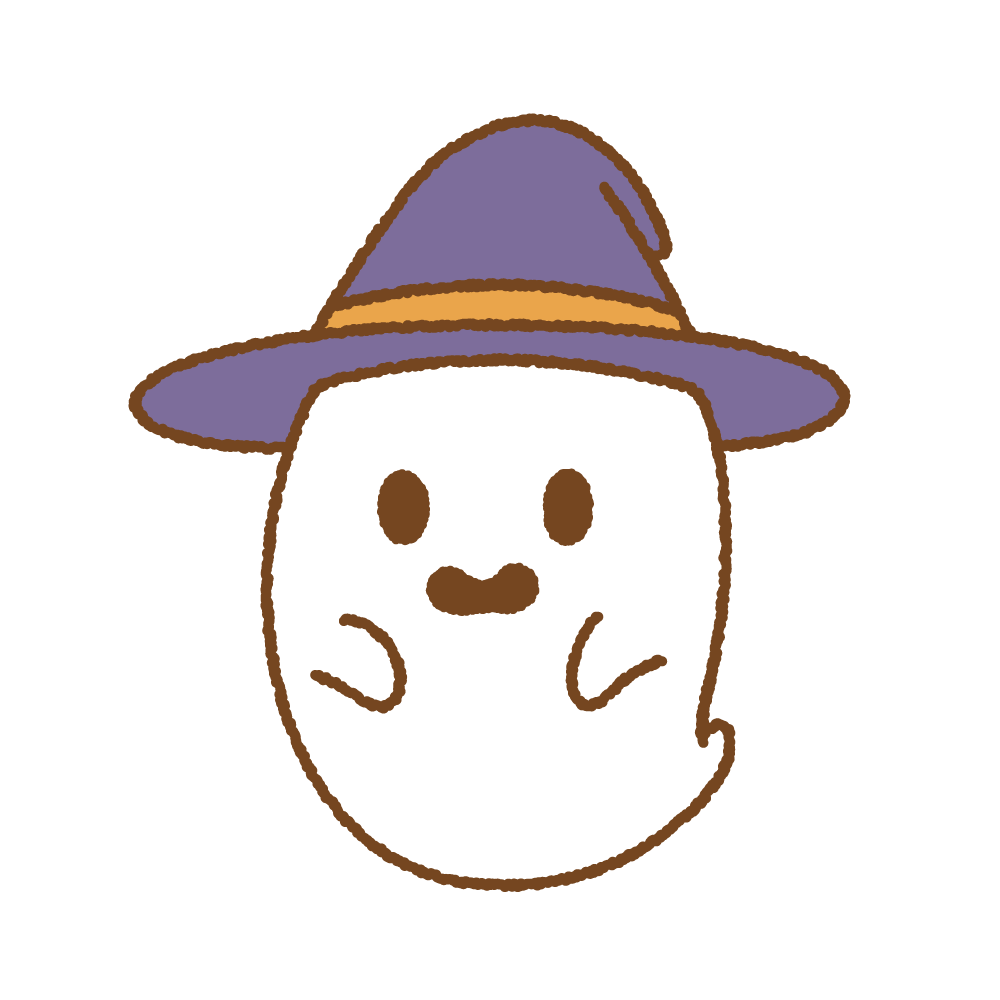おばけ ハロウィンイラスト無料フリー素材Good