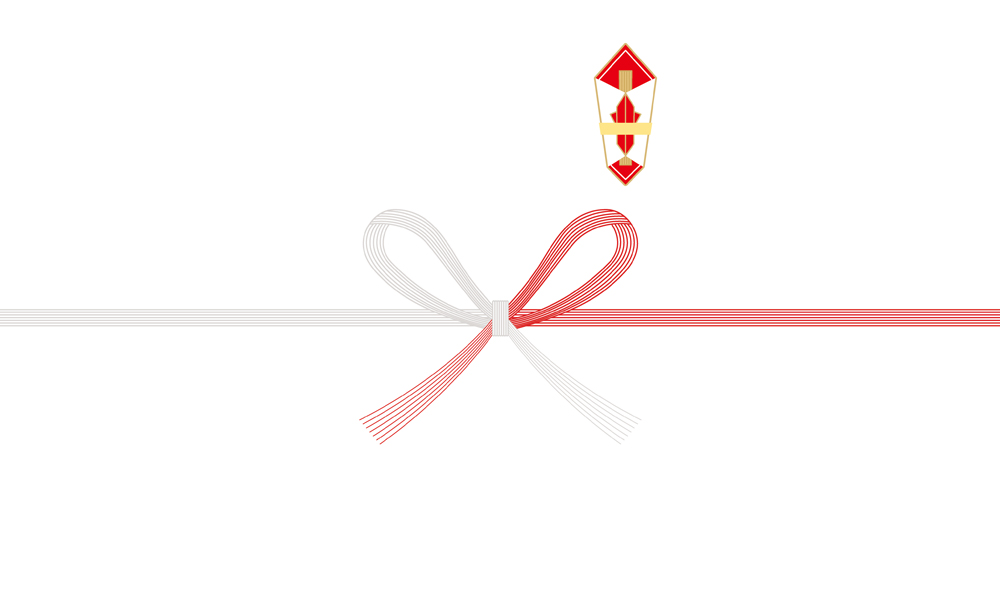 かわいい結婚祝いのし無料テンプレートデザイン。イラストや画像付きも豊富 - Canva キャンバ