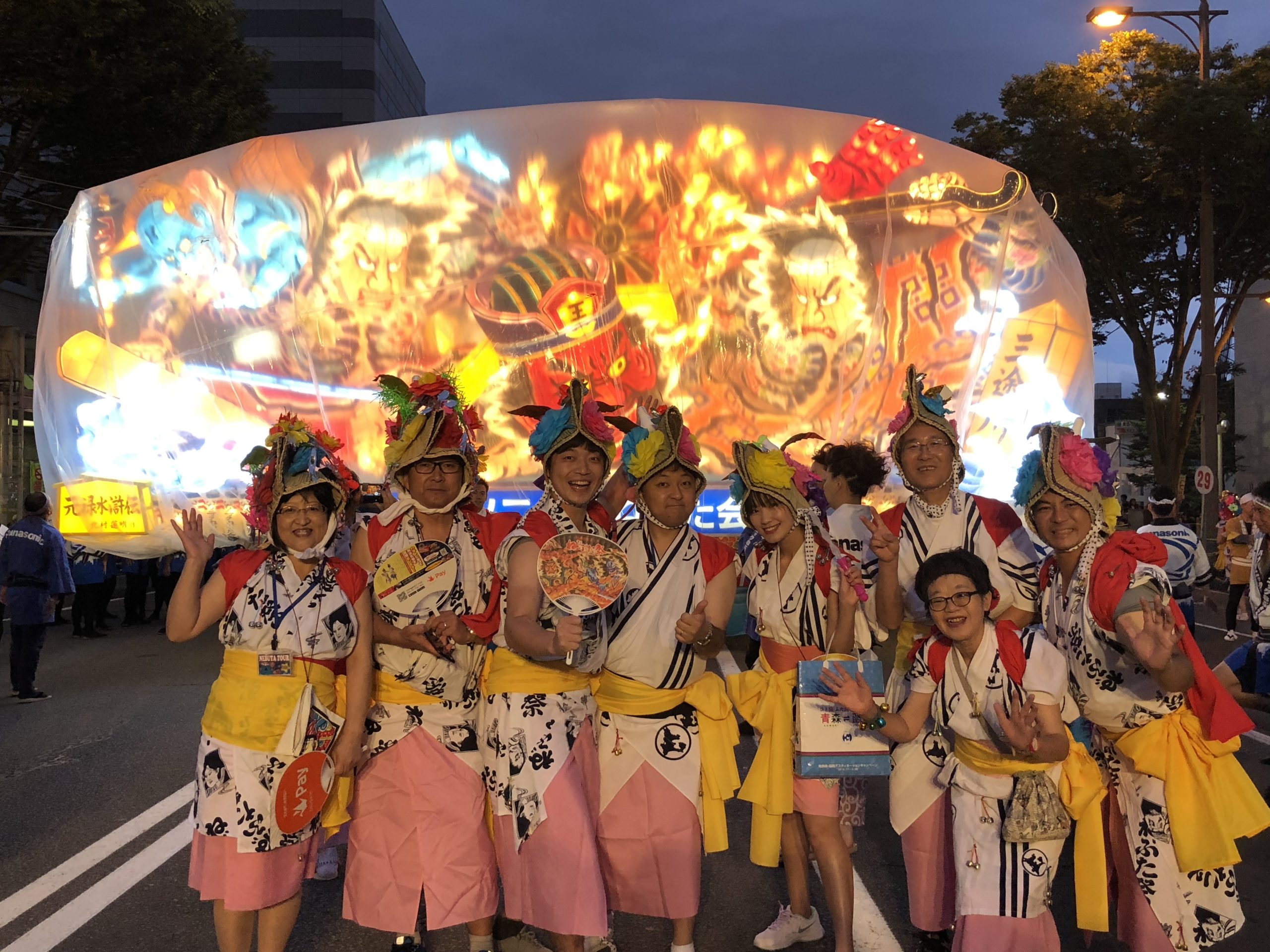 青森ねぶた跳人浴衣 紺,白2点 ミニ丈 タスキおこししごき各橙色