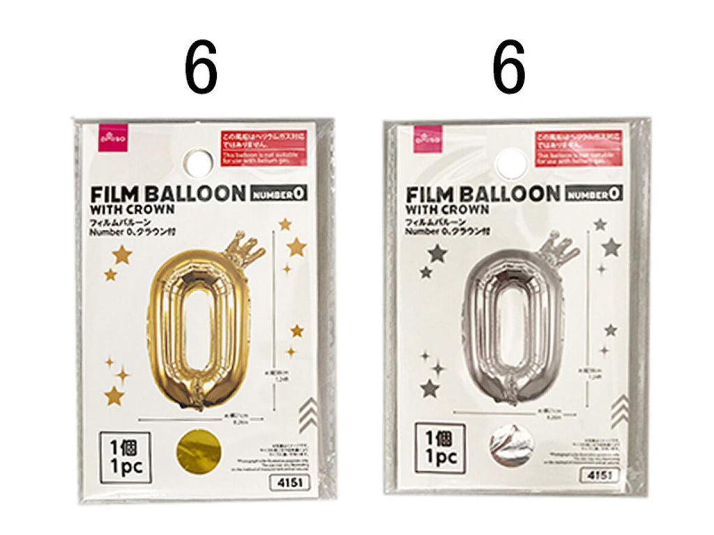 誕生日の数字バルーン100均はどんなの？ろうそくやクッキー型もあります