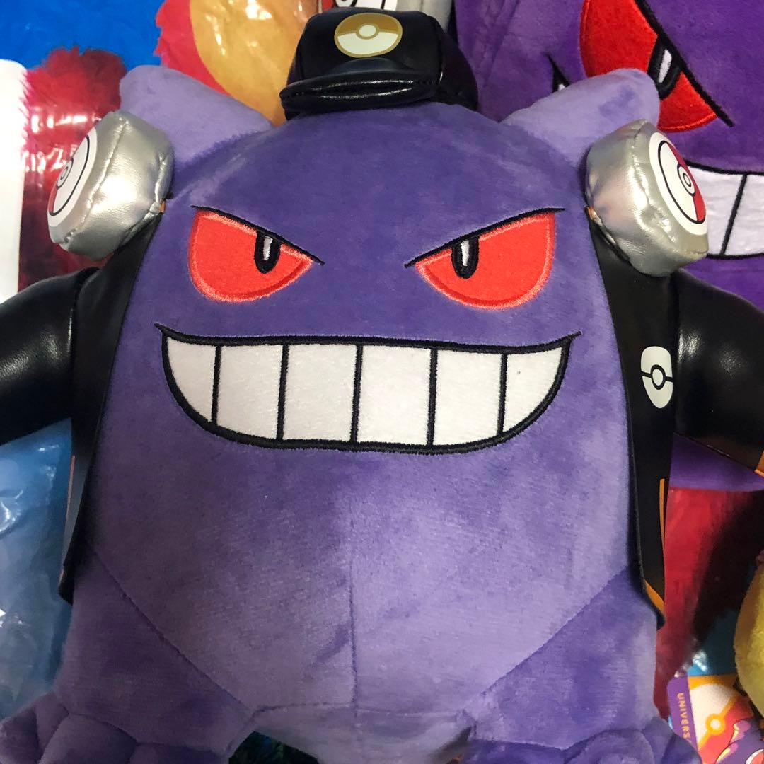 ポケモン ユニバ ゲンガー ぬいぐるみ マスコットキーホルダー ハロウィン