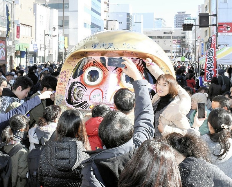 高崎市 「高崎だるま市」の開催に伴う、交通規制や来場時の注意事項のお知らせです号外NET 高崎市