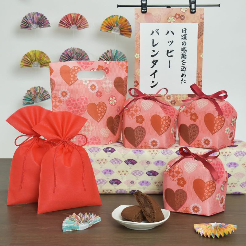 ラッピング袋 200枚 4種類 バレンタイン ラッピング袋 透明度高い ハート柄 - メルカリ