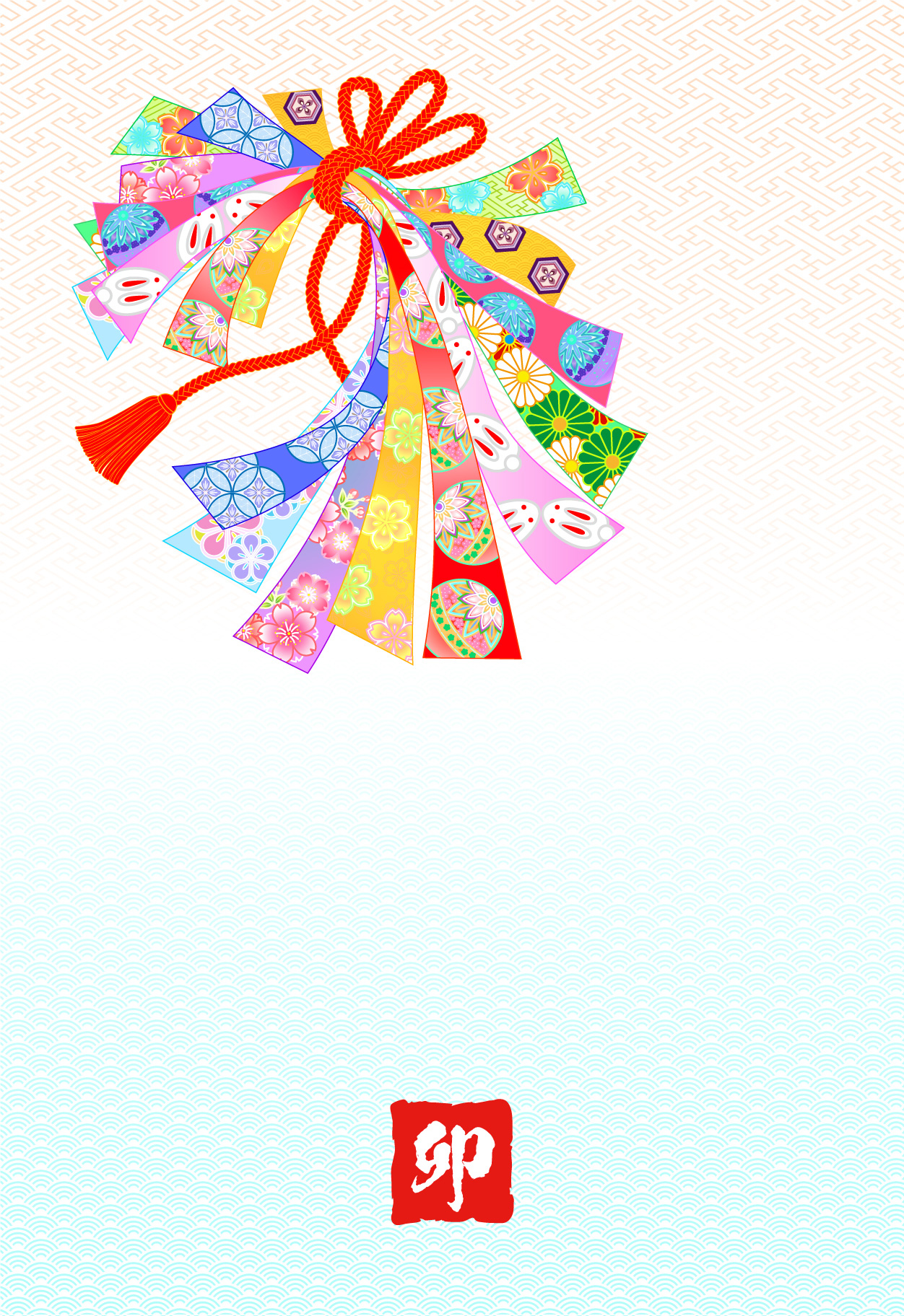 めでたや 年賀状 新年 おしゃれ 卯年 和紙 絵葉書 干支年賀はがき うさぎの親子 2枚入 ネコポス対応 : 障子紙と和紙の専門店 和紙生活 - 通販- Yahoo!ショッピング