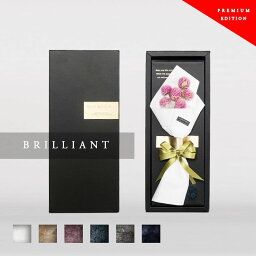 40代女性に喜ばれる送別会プレゼント！退職祝い・結婚祝い15選