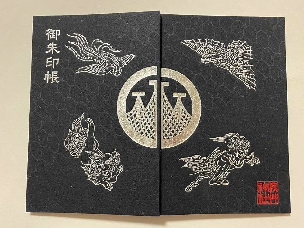 浅草神社 令和7年3月春分の 特別御朱印みの御朱印帳