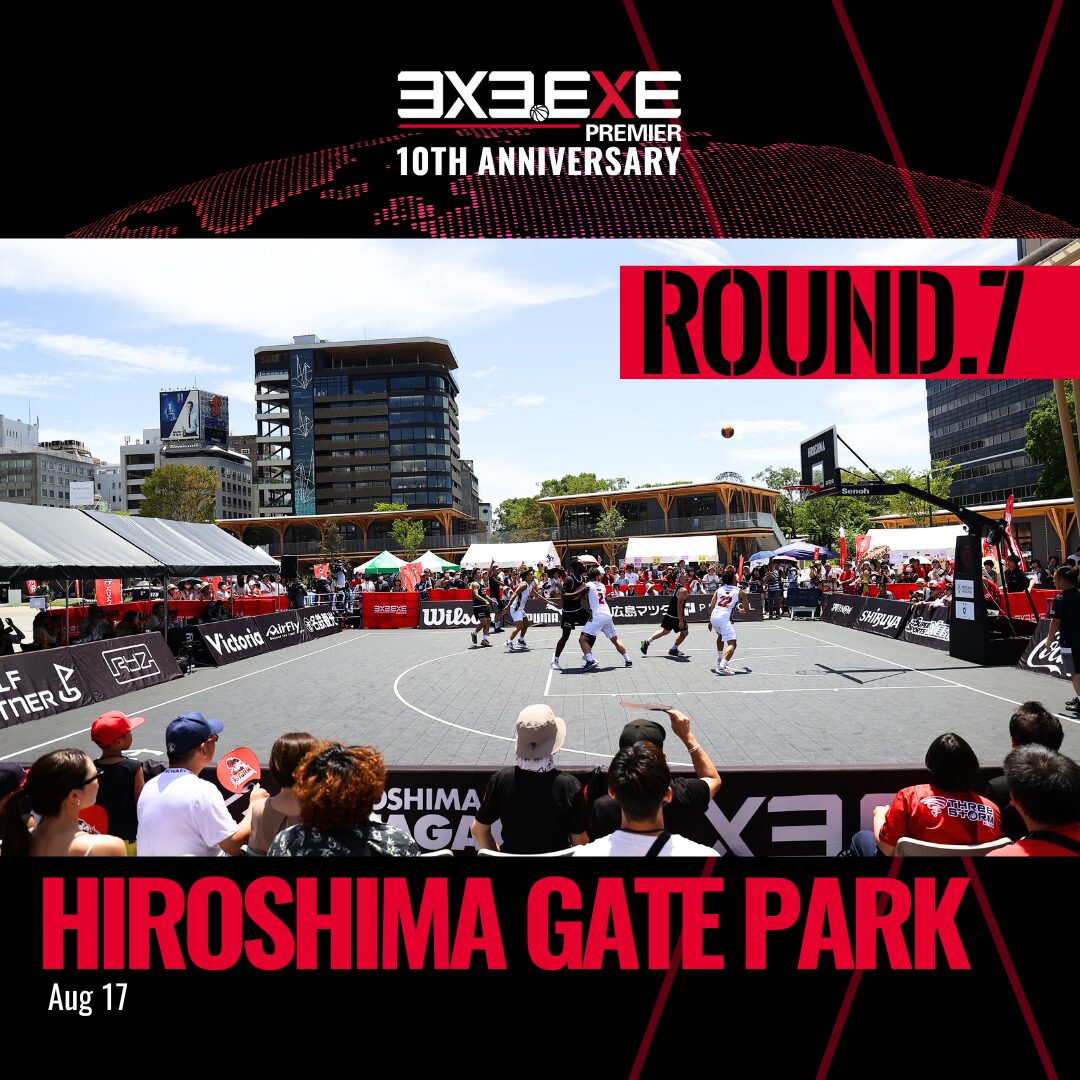 ゆめタウン・ゆめマート presents シティロゲin広島2025e-moshicom イー・モシコム