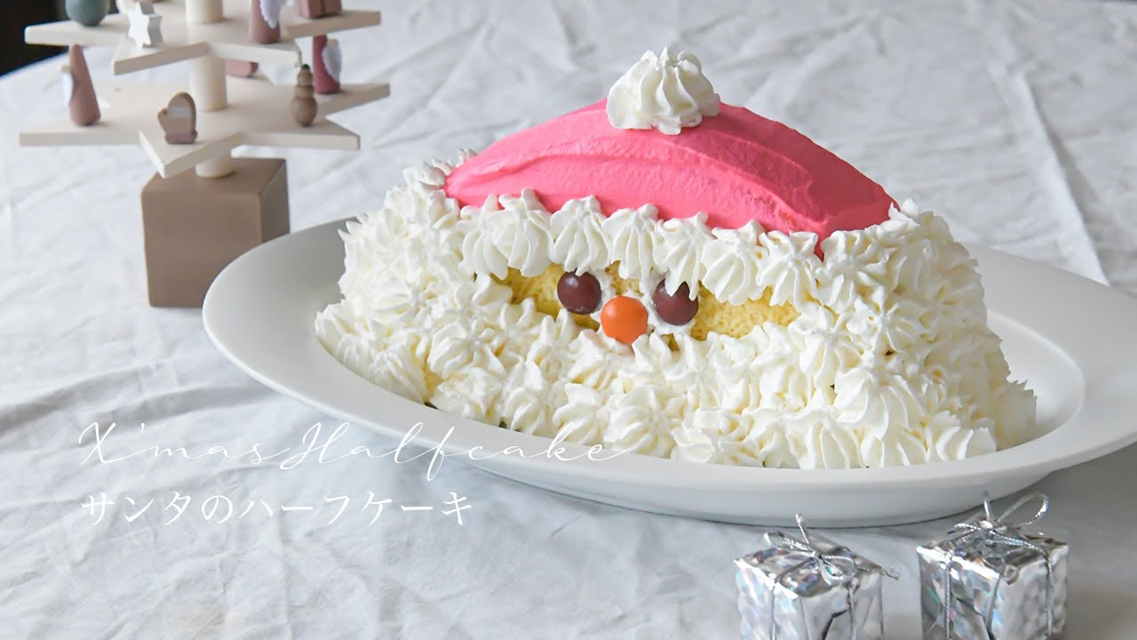 通販 クリスマスケーキの飾り・デコレーションサンタ砂糖菓子・チョコプレートなど