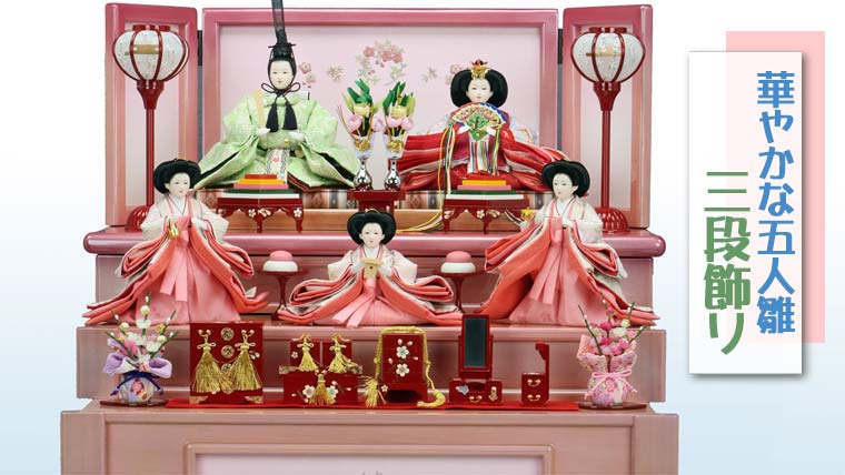 前橋市 大手町にある国指定重要文化財の臨江閣で、3月9日まで雛人形展示中。3月9日から12日まで「脈の日」ライトアップ、3月23日には見学ツアーも実施されます。号外NET 前橋市