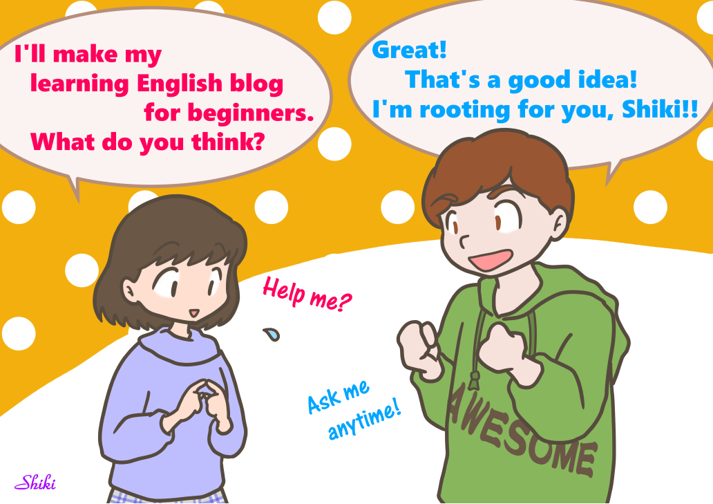 メッセージカード③For you＜大切なあなたへ＞ – 苔むすび