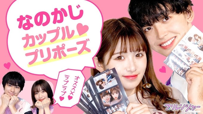 写真立て プリント ガラスガラスブロックウェディング 花束 薔薇 バラ プリザーブドフラワー 記念日 婚約 新婚 カップル 彼氏 彼女プレゼント 文字入れ 写真 プリント 恋人 ギフト フォトフレーム 写真たて バレンタイン ペア 青バラプリフォトフレーム