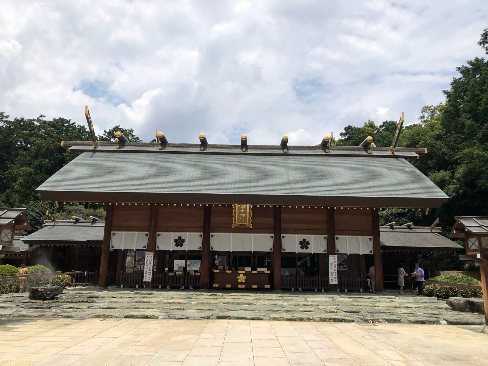 八方除け、縁結びの神様☆検見川神社の御朱印 千葉県の神社-22株式会社渡辺旅行研究所