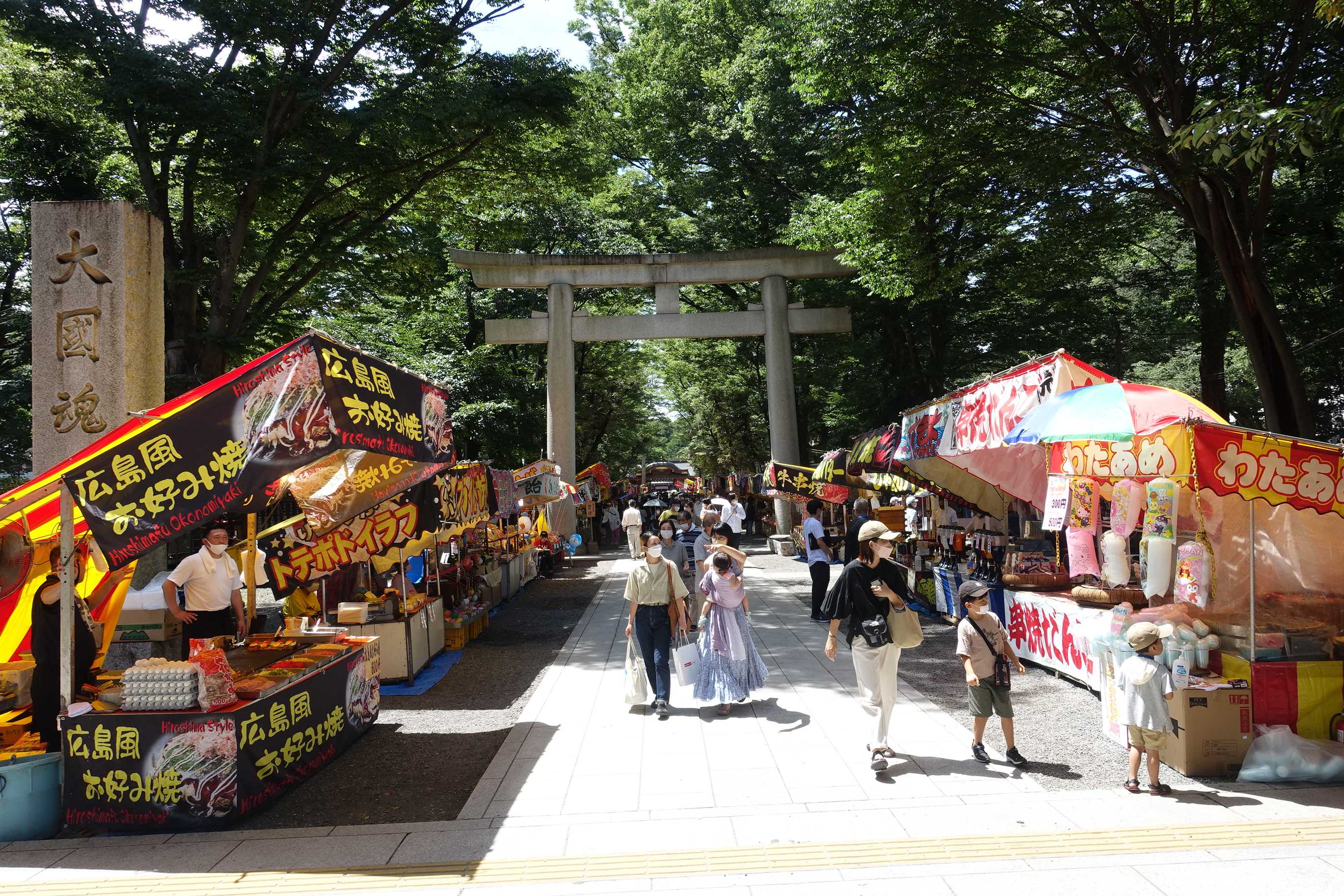 大國魂神社で「大國魂神社 くらやみ祭 2025」が4 30 水 〜5 6 火 まで開催！ 屋台・出店・交通規制・駐車場など猫の道案内