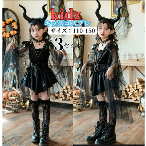 Amazon.co.jp:SUKUSIハロウィンマスク 悪魔マスク 不気味なマスク 通気性 笑顔の悪魔マスク コスプレ衣装 ホラーマスク怖いマスク リアルな笑顔の悪魔マスク、ハロウィーンマスク ハロウィン仮装パーティーの小道具 スプレ小道具 変装 パーティークリスマス復古 仮装 変身演劇