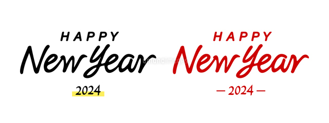 2025年賀状 Happy new year 横 金文字 夫婦の蛇のイラスト素材248968810- イメージマート