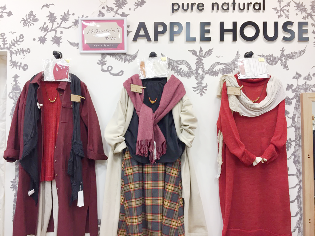 2024年のクリスマスコーデはこれで決まり！デートも女子会も完璧なLOOKBOOK♡HEPS