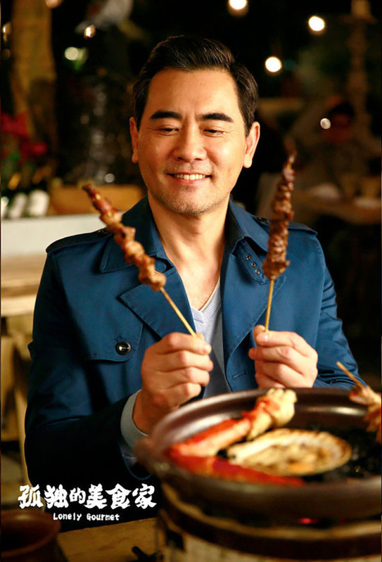 テレ東人気ドラマ『孤独のグルメ』がシーズン10に突入＆今秋放送が決定！ 一挙再放送もあるらしいぞ🍜Pouch ポーチ