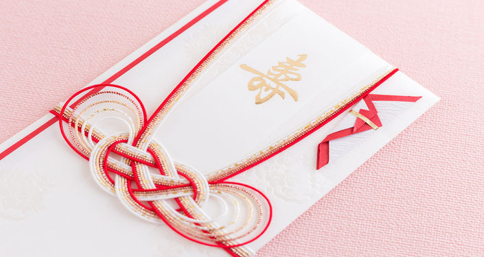 金封の水引を外したら、どっちが上だかわからなくなった時には？？？ぱけぷらてんちょ～のけせらせらな毎日