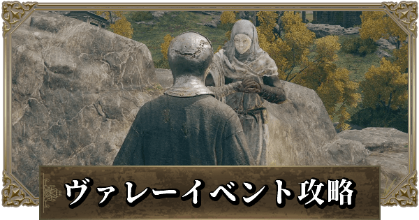 バラ園にイベント広場ステージが完成！ お披露目の日に行ってみた 埼玉県北足立郡伊奈町編集部が見た！ 伊奈町の明るいニュース いなナビ 伊奈町