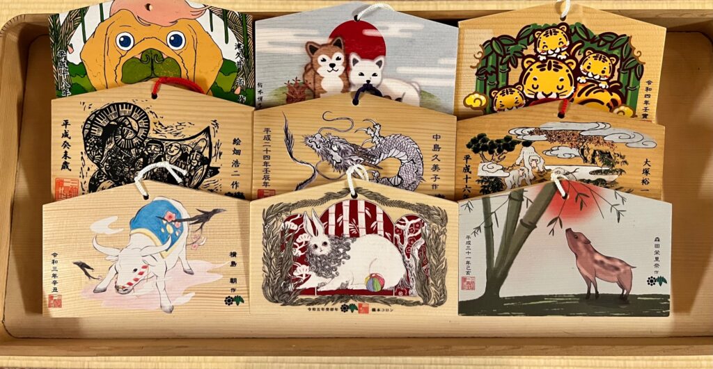 お正月・絵馬のイラスト素材イラスト無料・かわいいテンプレート