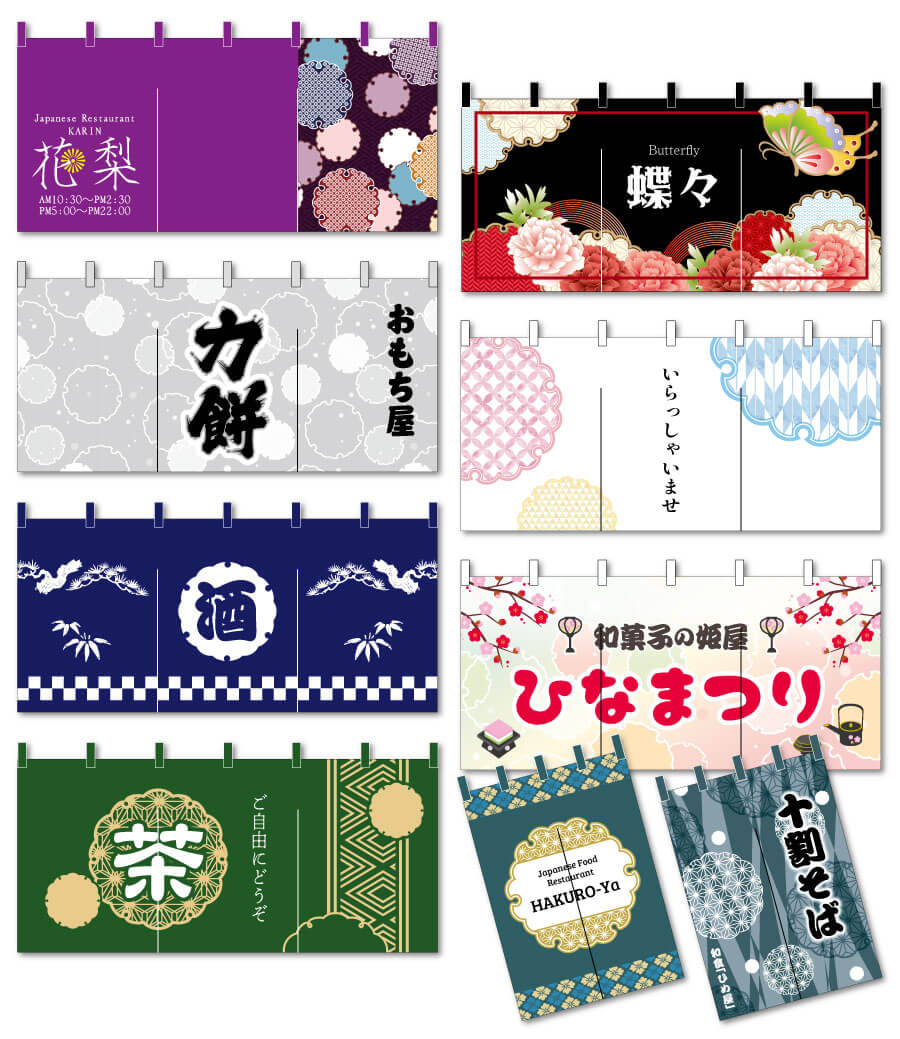 雪輪模様は儚いだけではありません