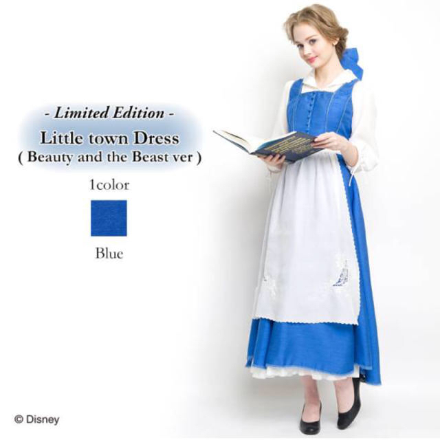 町娘ベル 仮装 Disney ベル 町娘- コスプレイヤーズアーカイブ