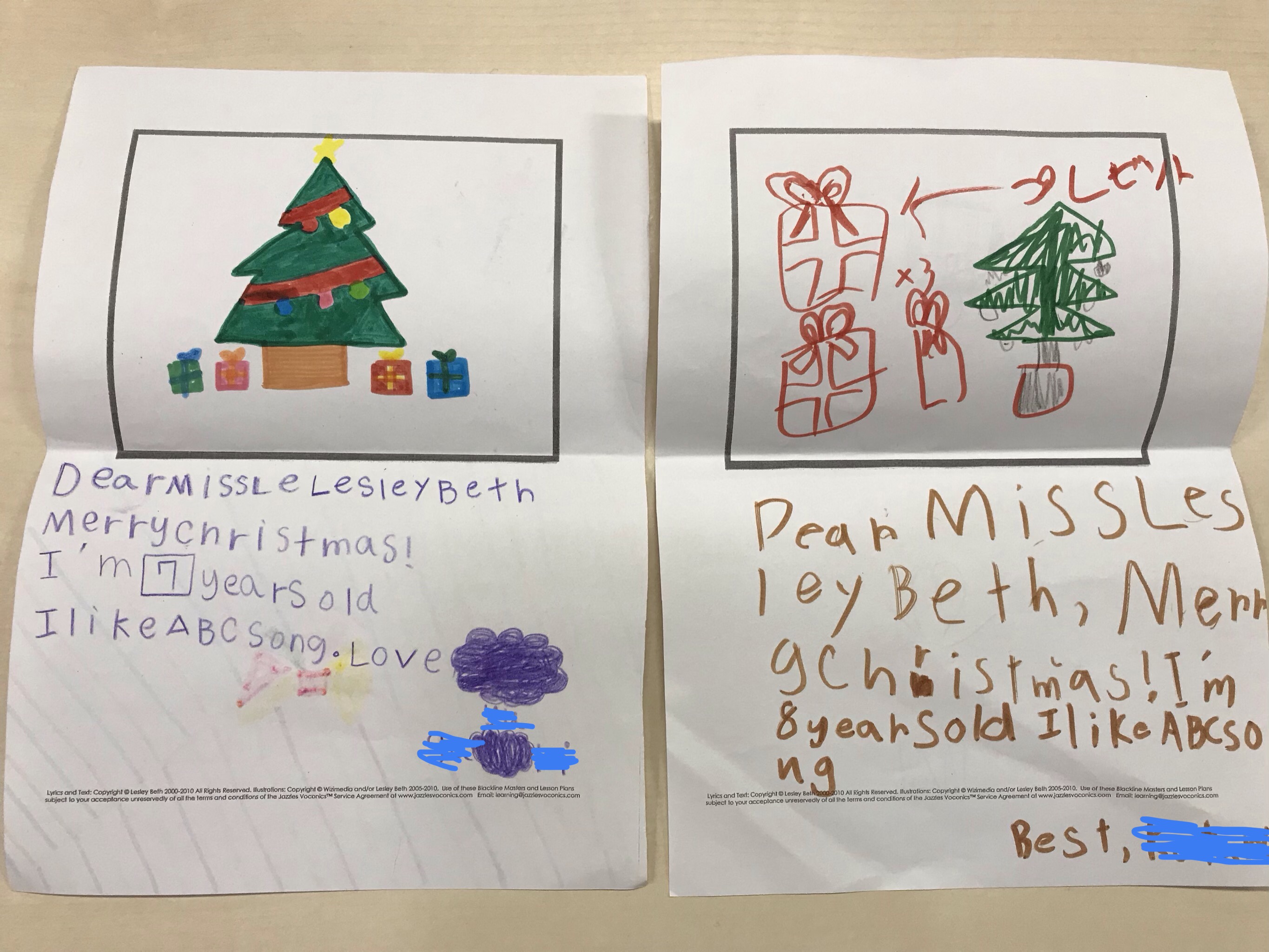 もうすぐクリスマス 親子で超簡単クラフト！英単語カードで遊んでみよう - アナママのやぼう