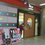 川西市 - みんパチ