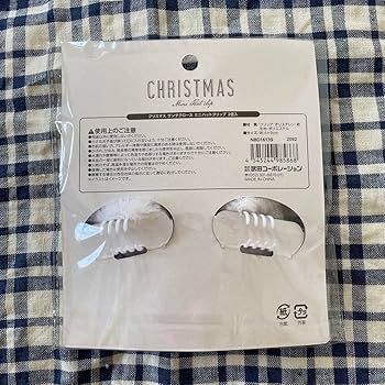 2024 100均クリスマスカチューシャやサンタ帽子・衣装特集