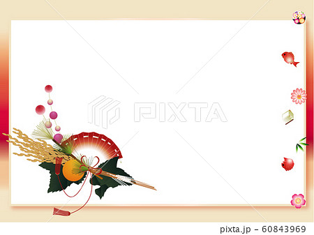 楽天市場 グリーティングカード お正月の通販