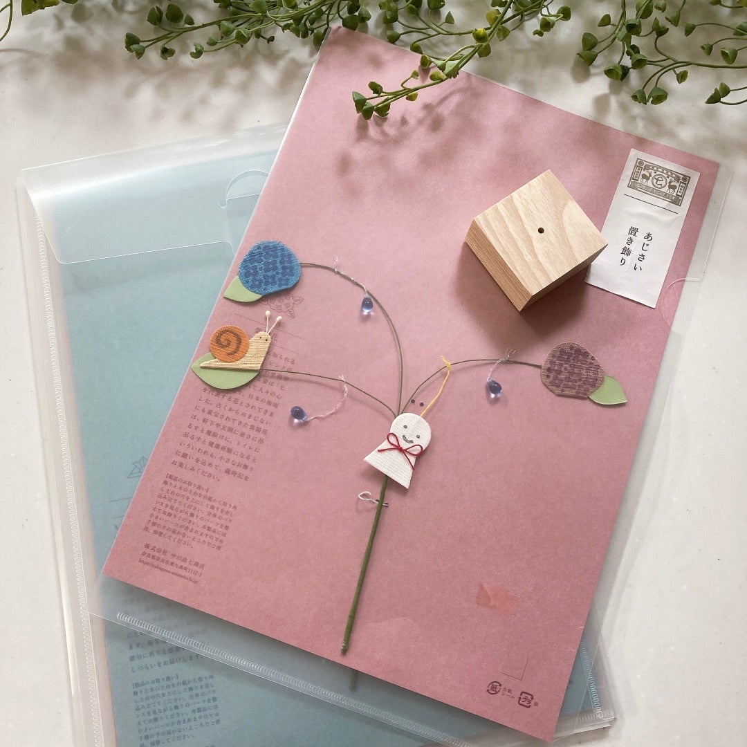 浴衣飾りにも素敵なダイソーのヘアアクセサリー✨ 最後の2枚の写真はダイソーとキャンドゥの比較です。キャンドゥはパールが2連になってます💖ダイソーダイソー購入品ダイソー新商品キャンドゥ キャンドゥ新商品キャンドゥ購入品夏祭り 浴衣 浴衣ヘア 比較