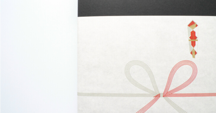 残暑見舞いを送る時期はいつまで？例文・基本マナーや暑中見舞いとの違いを解説 じゃらんニュース