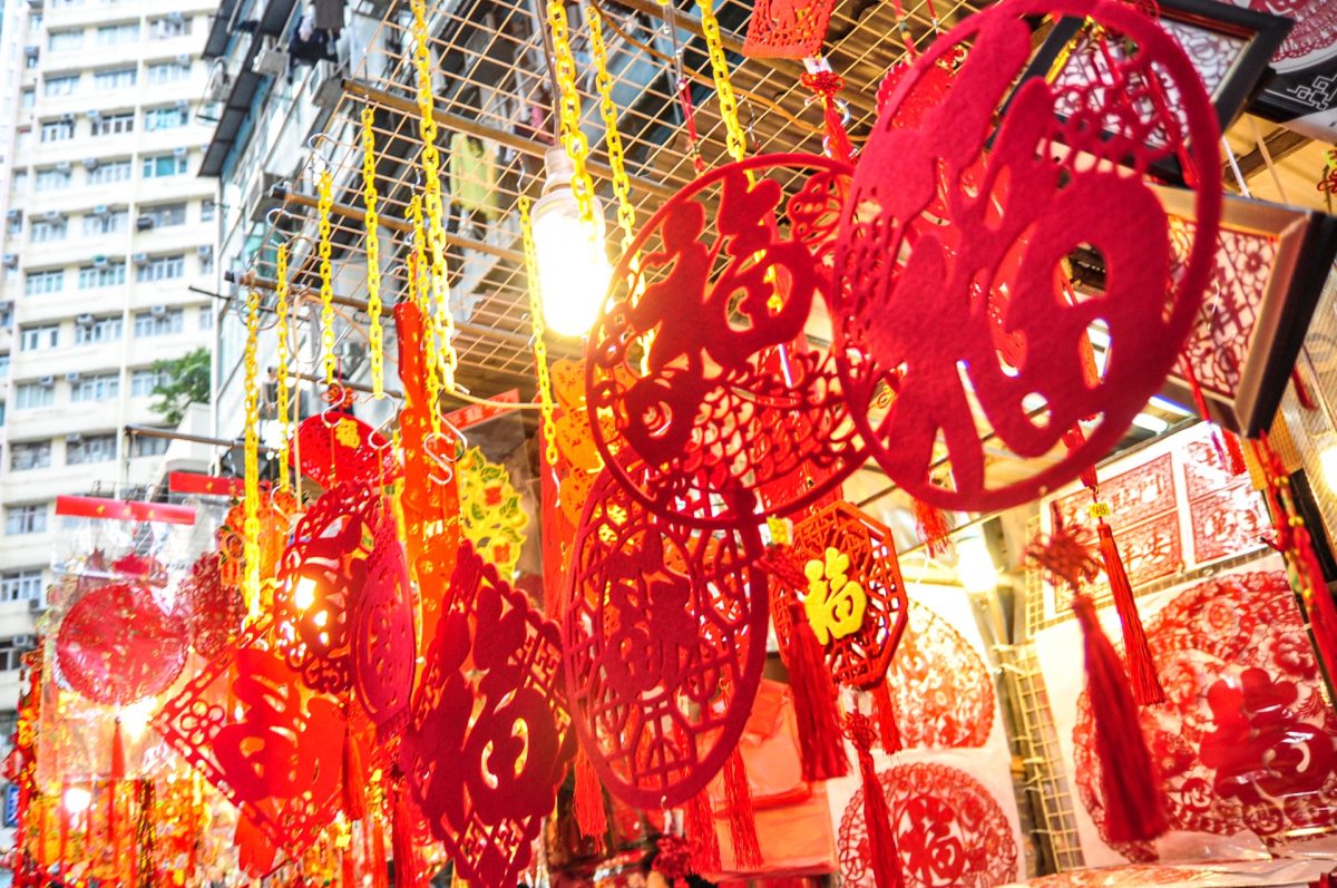 伝統的正月旧正月 についてカタギリノエンレイソウ広報