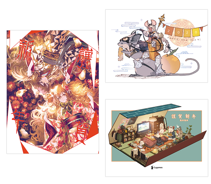 年初めの決意はどこへやら？ イラストコラム 「マイナビウーマン」