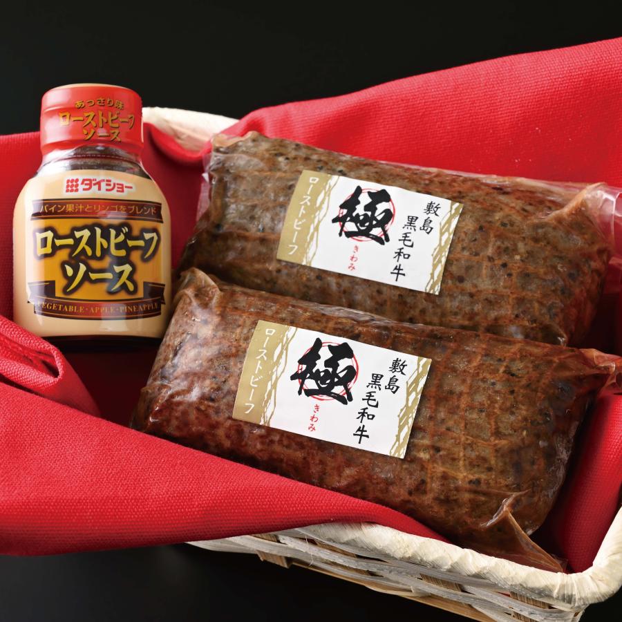 クリスマスの定番・ローストビーフのおすすめレシピはこれ！通販で購入できる商品もHANKYU FOODおいしい読み物フード 食品・スイーツ 阪急百貨店公式通販 HANKYU FOOD