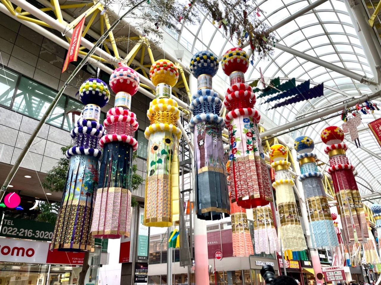 東北三大祭り、仙台七夕まつり 豪華絢爛な笹飾り - Japan Travel Planner - ANA