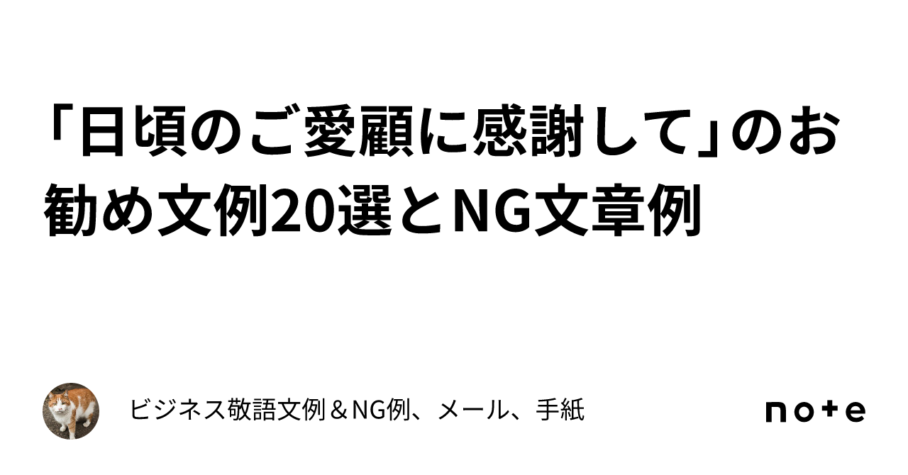📢✨創業10周年のご挨拶✨📢 平素より当店をご愛顧いただき、誠にありがとうございます。 おかげさまで、来る 10月8日をもちまして創業10周年を迎えることができました。 これもひとえに、日頃より足を運んでくださるお客様の温かいご支援のおかげと、心より感謝申し上げ