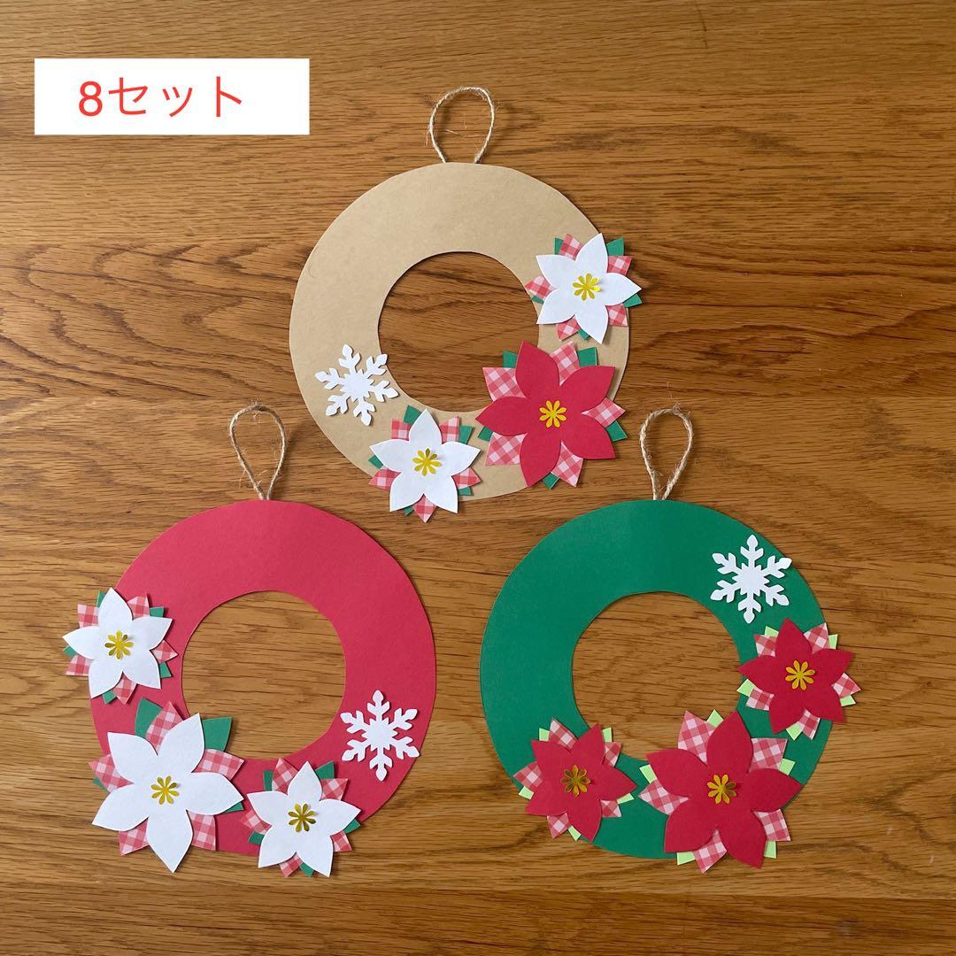 完成みらいNow!福祉ルームみらい早良放課後等デイサービス